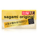 Sagami Original 0.02 XL 12 pack
